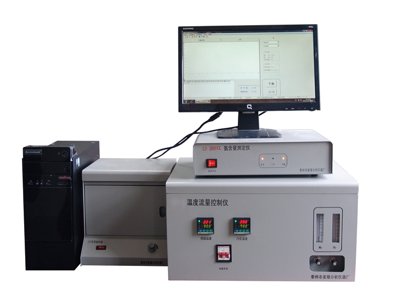 通用微機(jī)庫侖儀（硫氯分析儀）LC-6、8