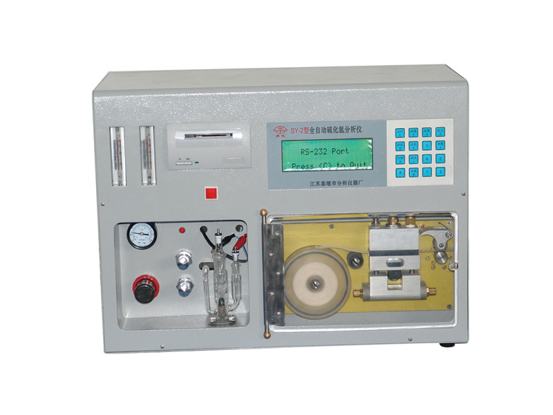 在線硫化氫分析儀SY-1000