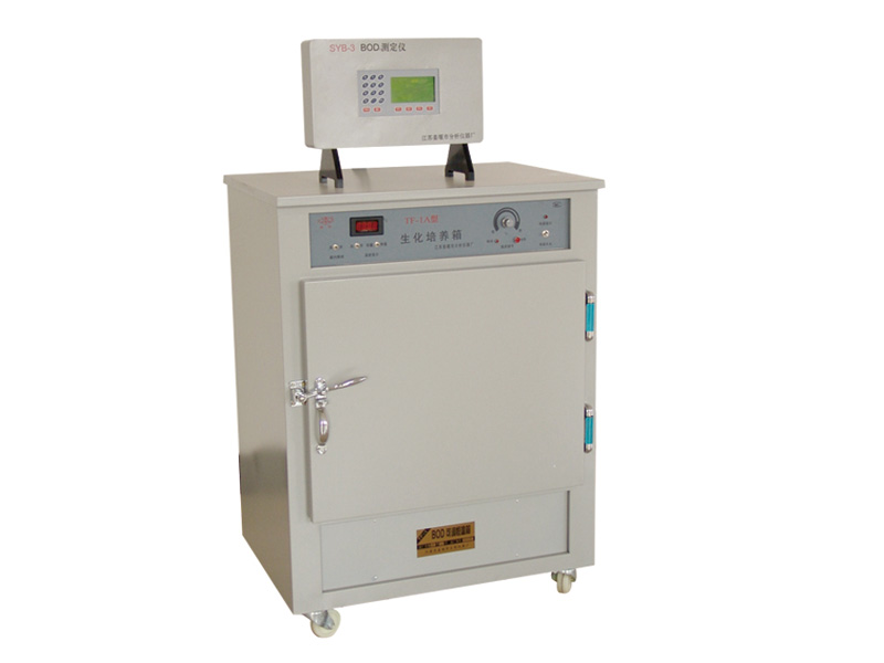 微機(jī)BOD5測定儀SYB-3