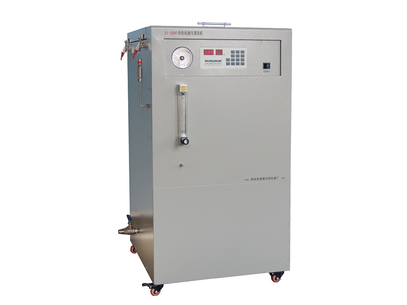 全自動(dòng)油污器皿清洗機(jī)SYX-200SYX-2000型