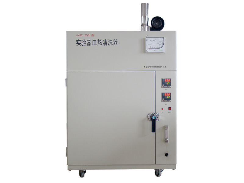 多功能全自動(dòng)器皿清洗機(jī)JYQX-系列