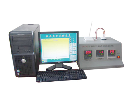 乳狀液穩(wěn)定性及臨界電場(chǎng)強(qiáng)度試驗(yàn)儀DPY-6