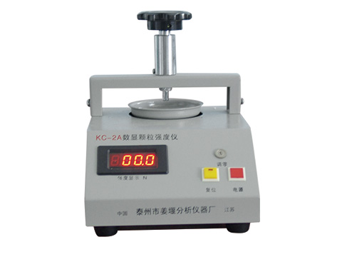 KC—2A型顆粒強(qiáng)度儀