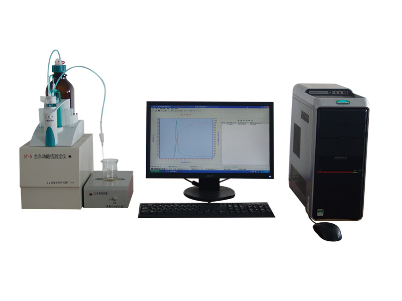 姜分儀酸值測(cè)定儀