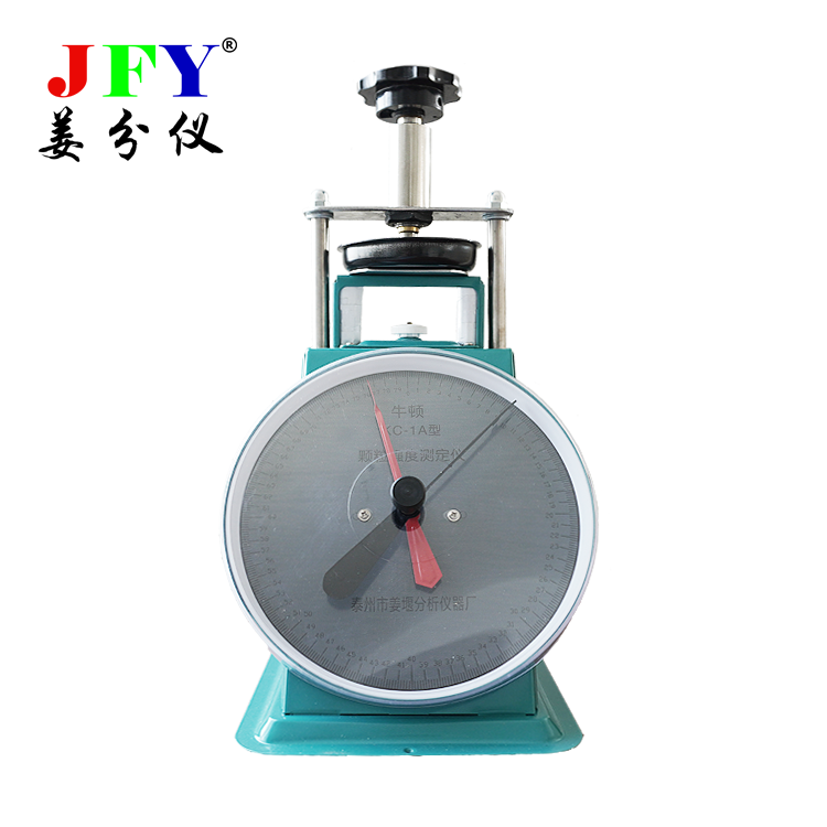 顆粒強(qiáng)度儀KC—1A