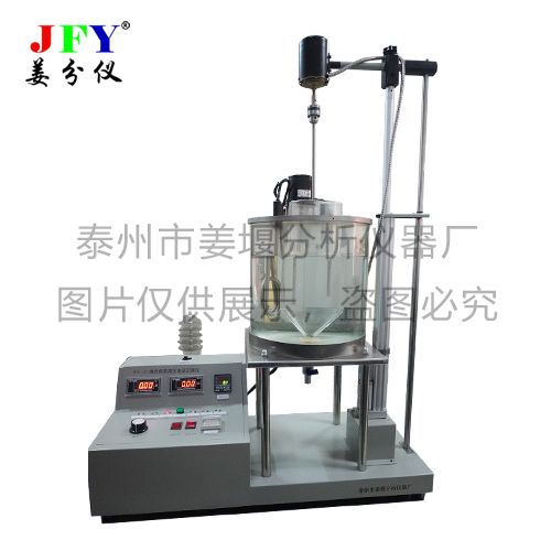 DHL-2高壓電場(chǎng)沉降儀