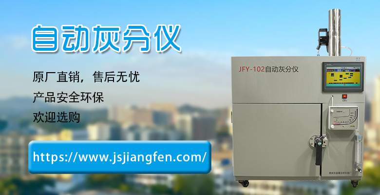 網(wǎng)站橫圖尺寸-恢復的